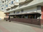 Djonga (Marksa Avenue, 20), restaurant