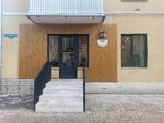 4822 Коd Голода (Radischeva Boulevard, 14), cafe