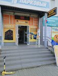 SvoyPC (Krasnopolskiy prospekt, 15), computer repairs and services