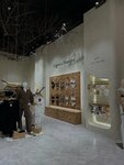 Chaleur (Sharlykskoye shosse, 1/2), lingerie and swimwear shop