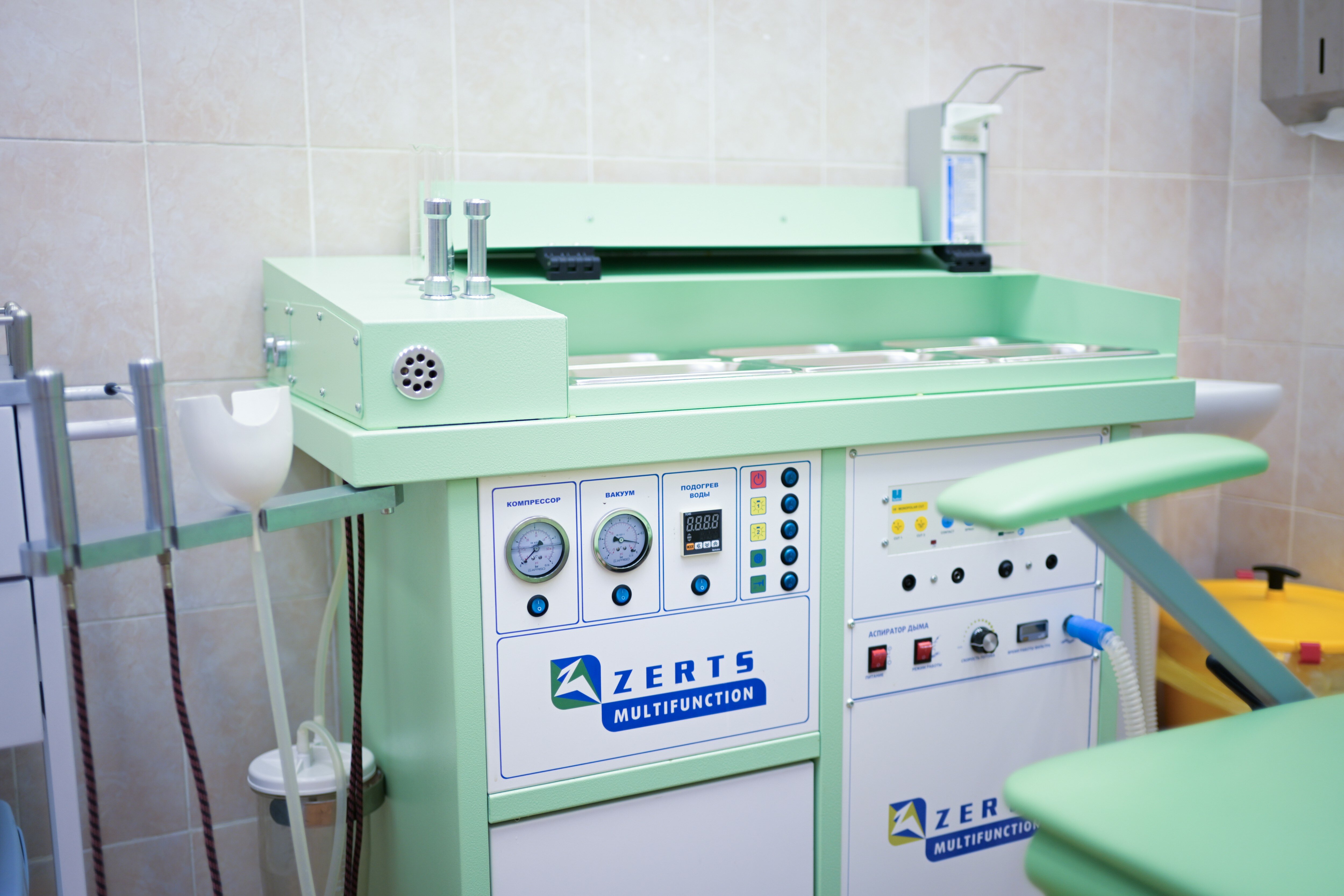 Фото Федеральное государственное бюджетное учреждение Многофункциональный комплекс Министерства финансов Российской Федерации