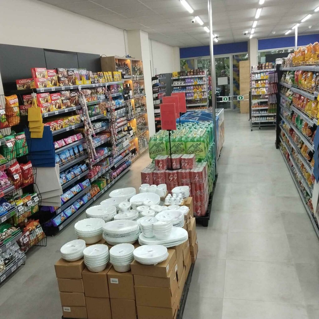 Supermarket Libre, Tbilisi, photo