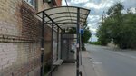 Сибирский переулок (Nansena Street, 76), public transport stop
