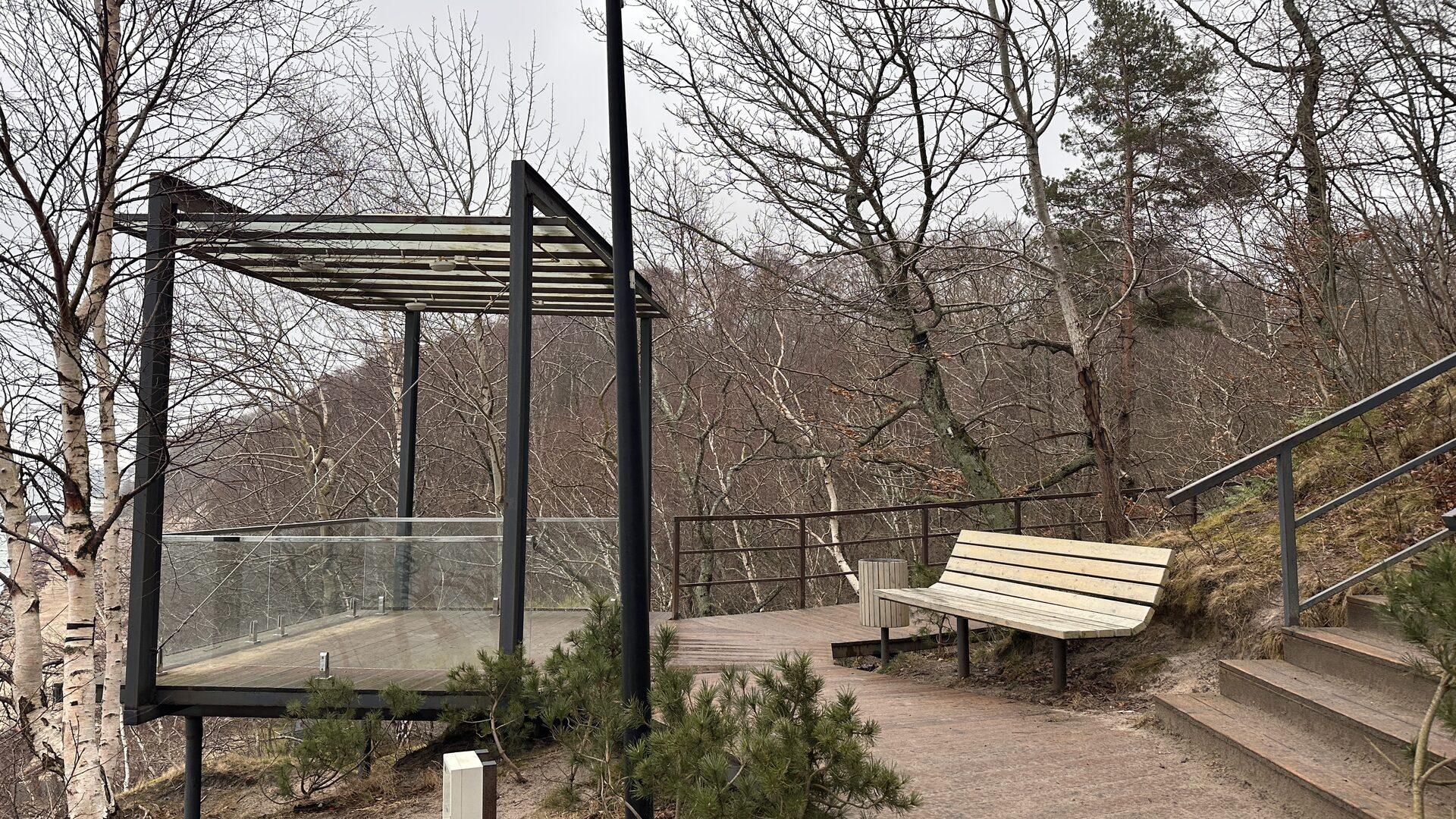 Фото Лес Георга