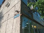 Professional Technologies Almaty (Raiymbek Avenue, 169А), industrial equipment