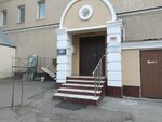 Табия (Staraya Basmannaya Street, 38/2с1), agencia de empleo