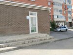 Большой дом (ulitsa 70-letiya Pobedy, 2) ، وكالة عقارية