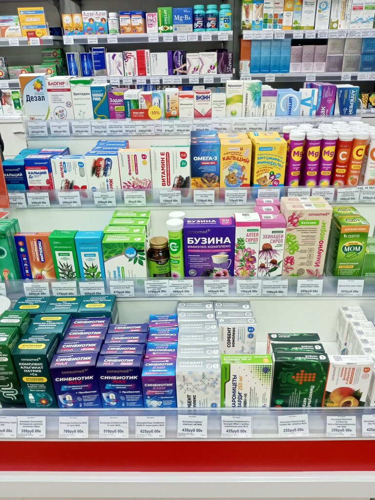 Pharmacy Economapteka № 80, Simferopol, photo