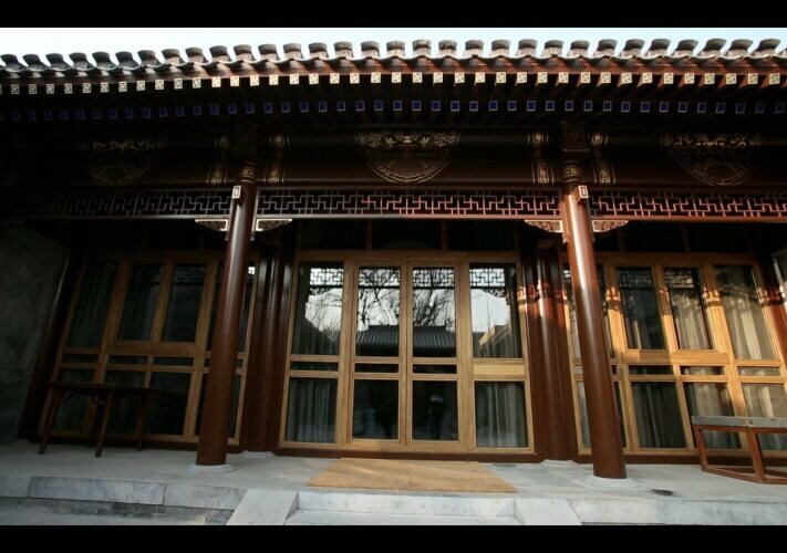 Фото Cours Et Pavillons