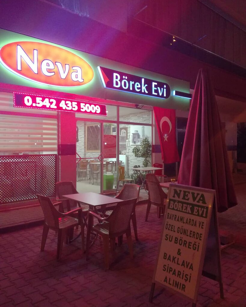 Bakery Neva Börek ve Mantı Evi, Konya, photo