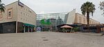 Alfemo Balçova Palmiye Alışveriş Merkezi (İzmir, Balçova, Mithatpaşa Cad., 34) ، محل أثاث