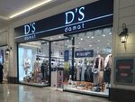 D's Damat (Konya, Selcuklu, Yeni Istanbul Street, 35), clothing store