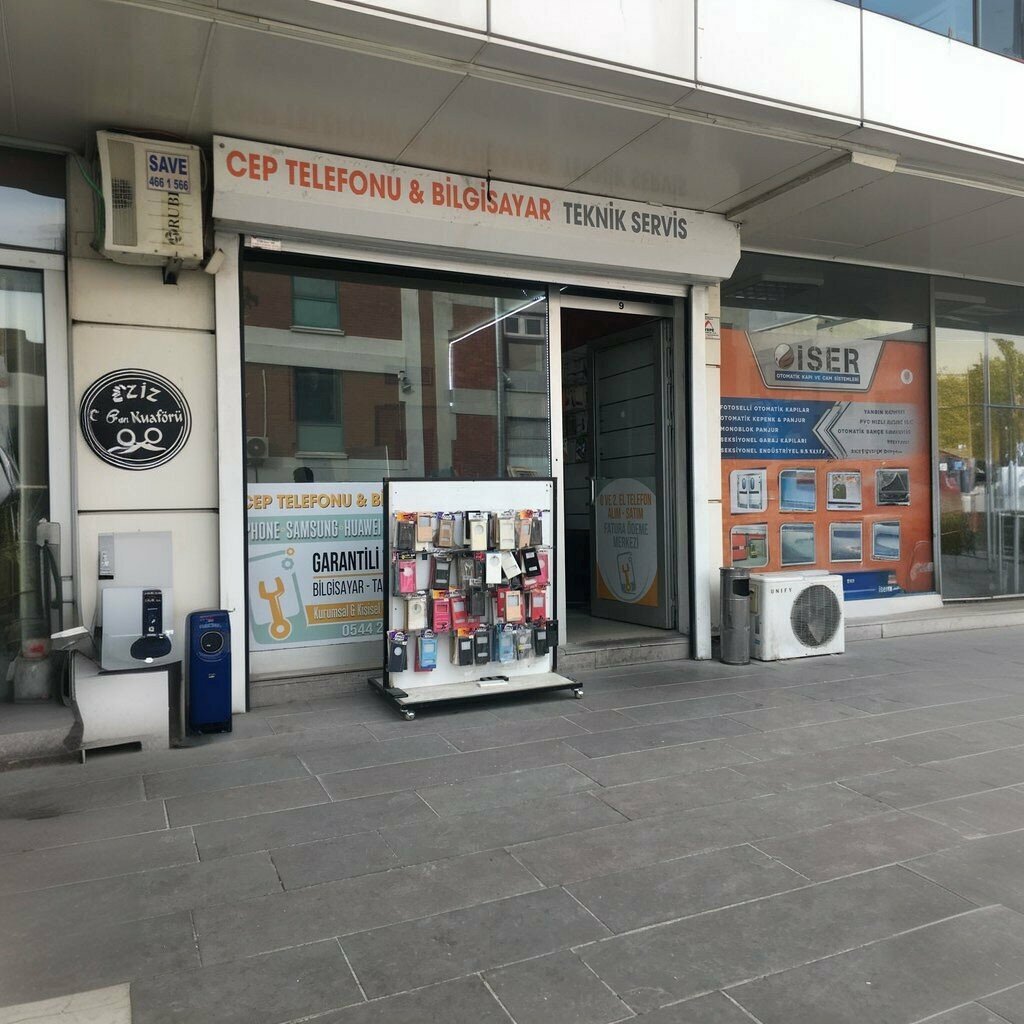 Phone repair Ivedik Technical Service Mobile Phone & Computer Repair, Ankara, photo