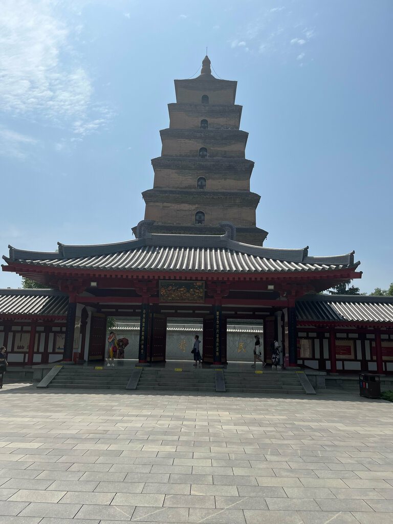Pagoda Big Wild Goose Pagoda, Xi'an, photo