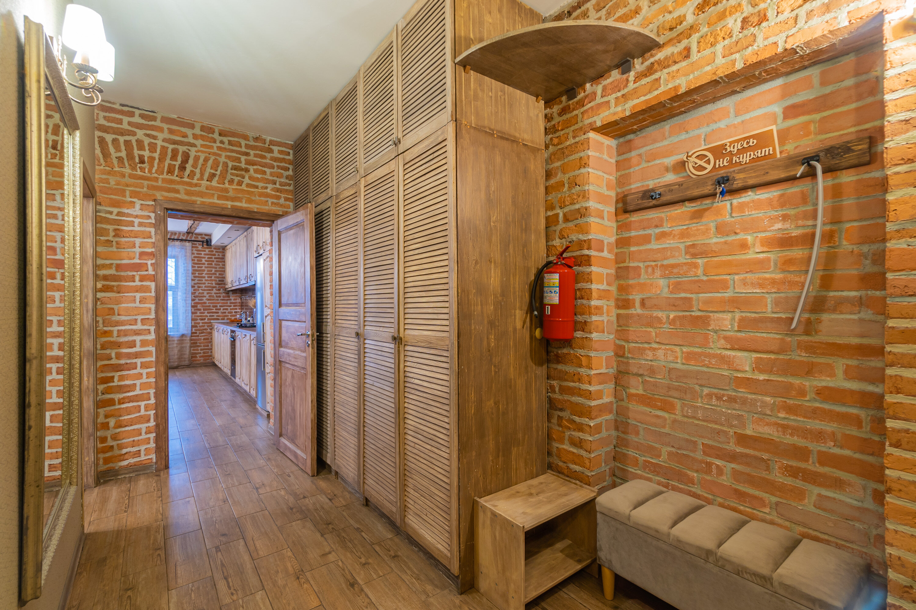 Фото Петровские апартаменты