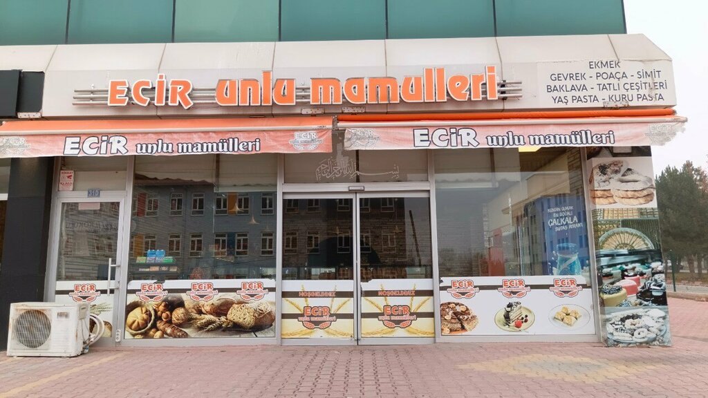 Bakery Ecir Bakery Products, Konya, photo