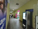 Mila (Limozha Street, 32Б), perfume and cosmetics shop