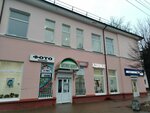 Only Ю (ulitsa Kirova, 19), salón de belleza