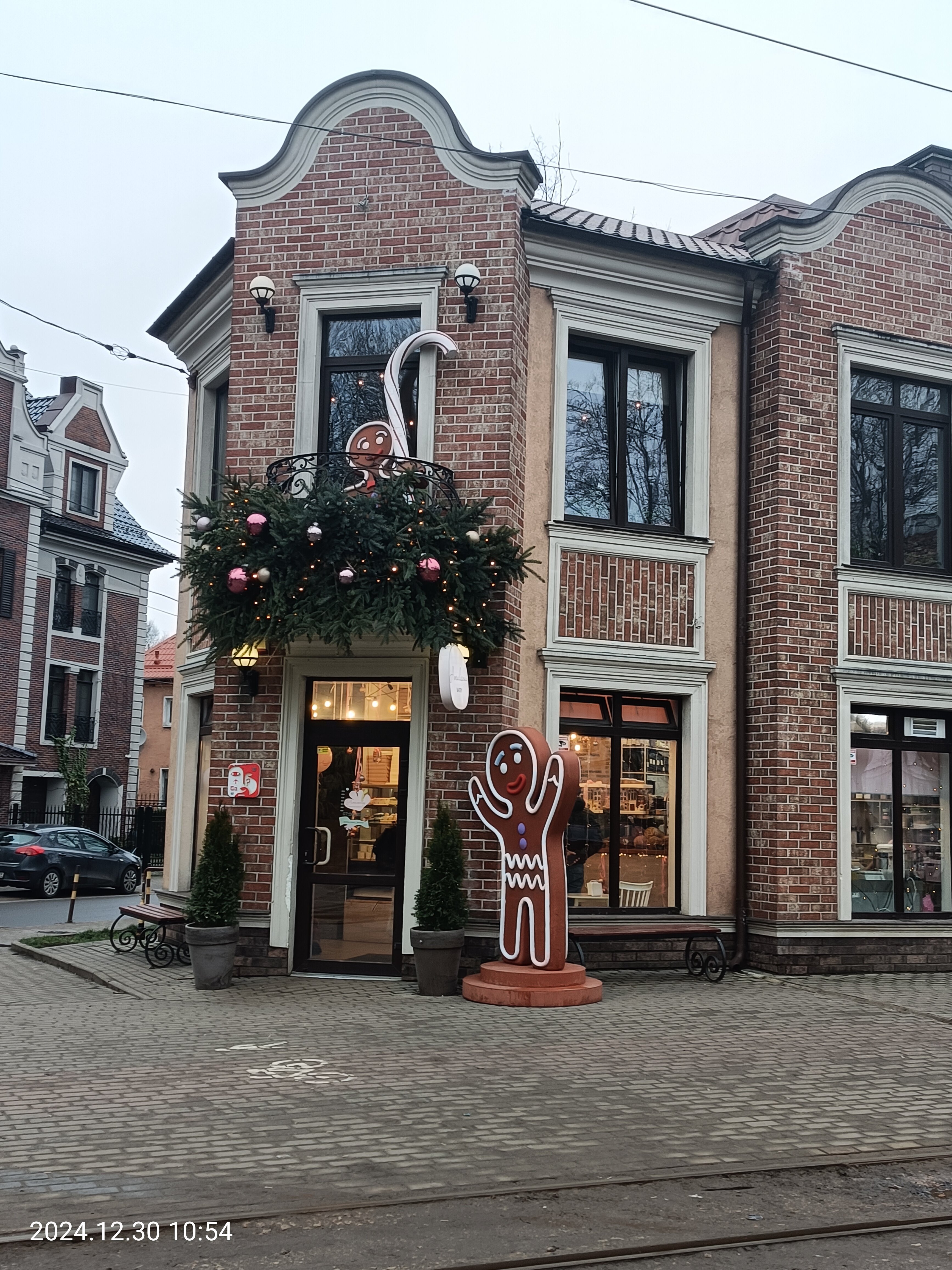 Фото Фридрихсхофф