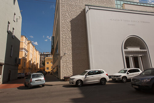 Фото отеля 3