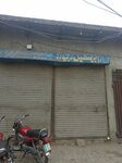 Babar Steel Traders (Province of Punjab, Lahore, China Scheme, B3 Block), metal structures