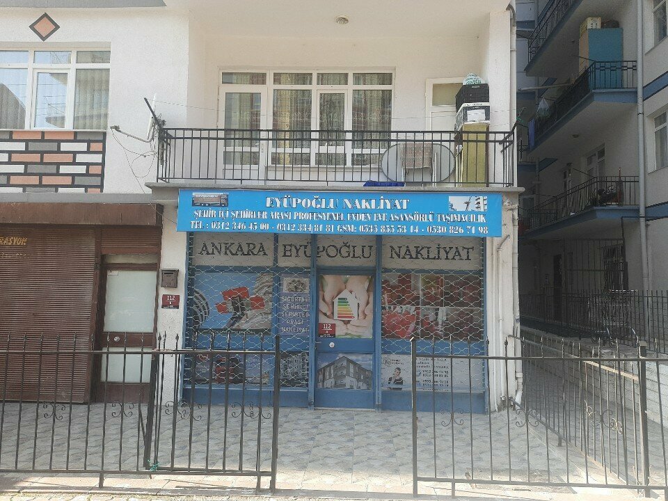 Haulage Eyupoglu Transport, Ankara, photo