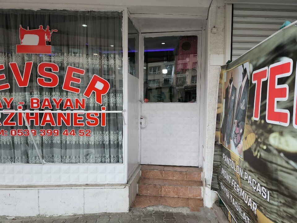 Tailor Kevser Men's and Women's Tailoring, Ankara, photo