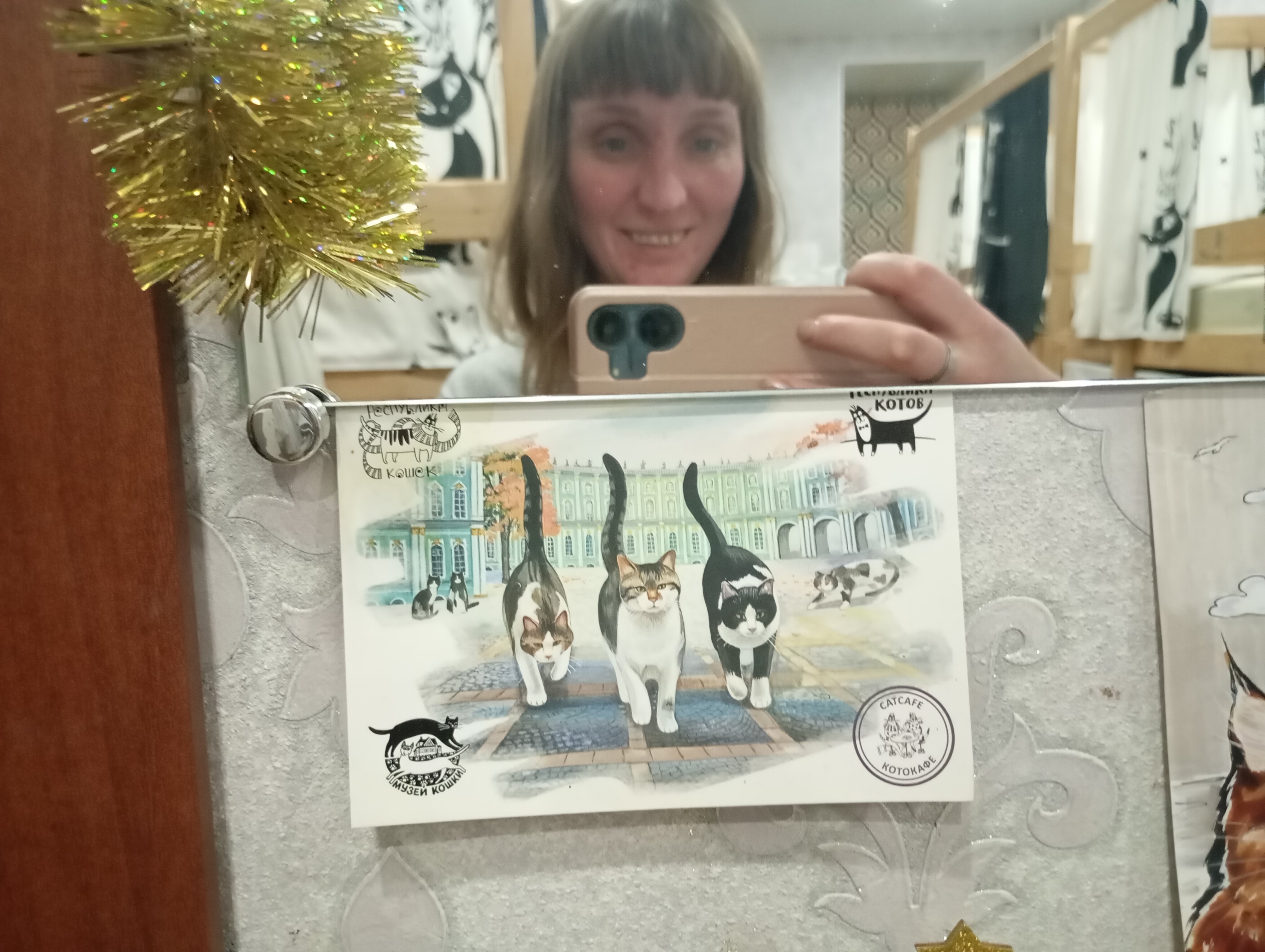 Фото Хостел Большой Казачий