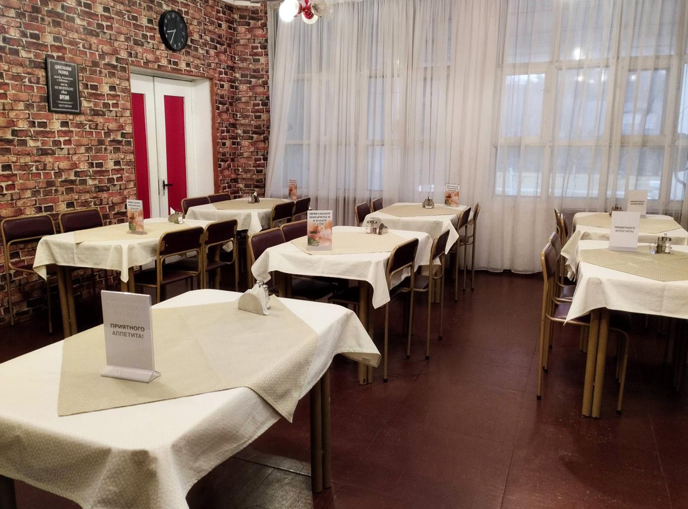 Фото Санаторий-профилакторий Лесной Дворик