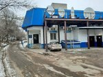 Спгэс Энергосбыт (ulitsa Mira, 3А) ، مدفوعات الإسكان والخدمات المجتمعية