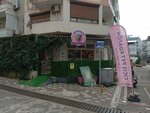 Ciciş Pet Kuaför (Izmir, Balcova, Onur Neighborhood, Karanfil Street, 80) ، صالون حيوانات أليفة