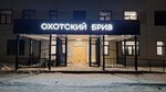 Оптимус принт (Yakutskaya ulitsa, 5) ، مصنعي لوحات الإعلانات