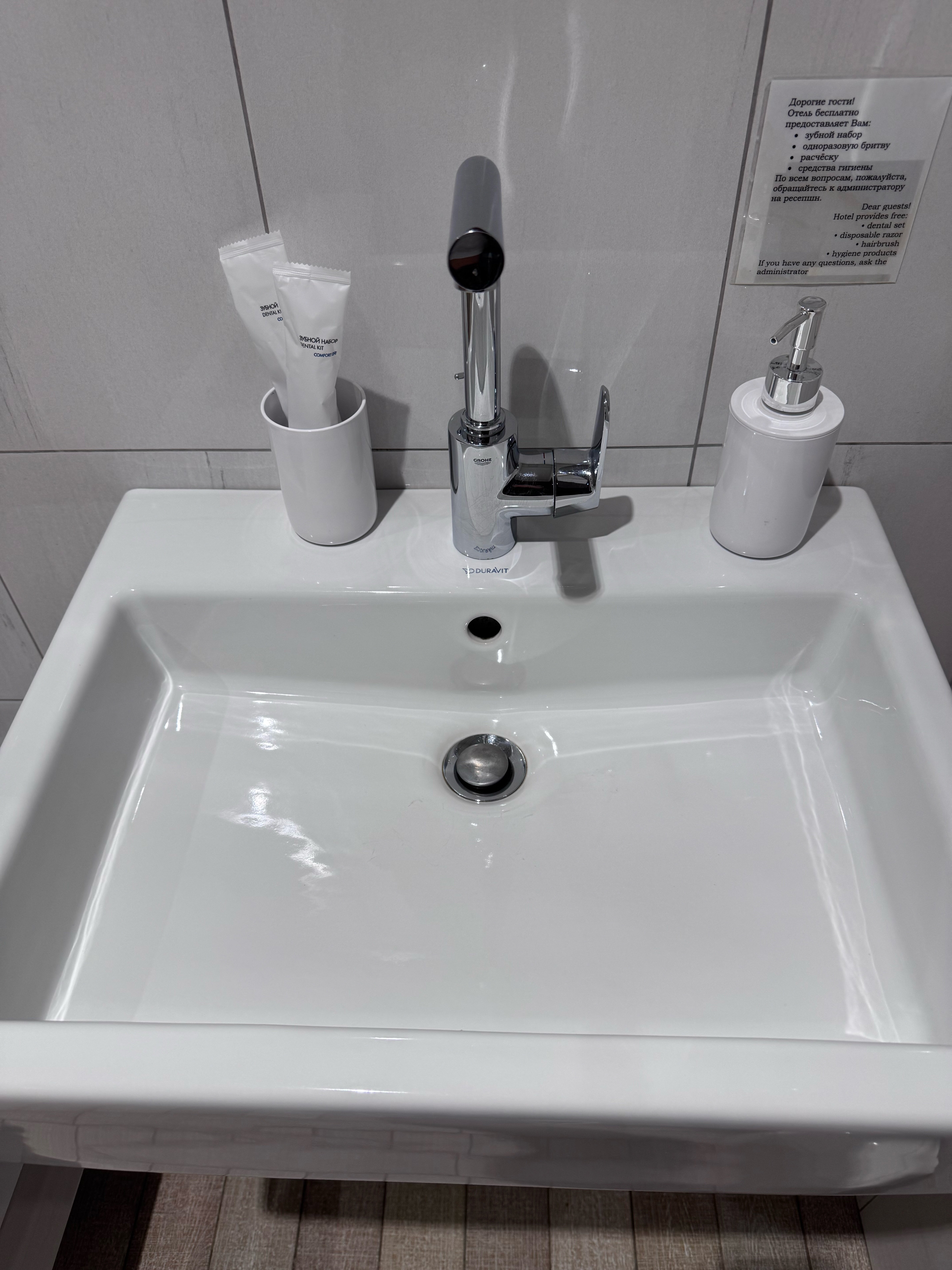 Фото Покровка