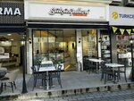 Sutcuogullari Muhallebicisi (İstanbul, Uskudar, Bulgurlu Cad., 152F), confectionary