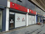 Tepe Savunma ve Guvenlik Sistemleri (İzmir, Konak, Halkapınar Mah., 1203 Sok., 13), compañía de seguridad