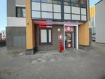 Krasnoe&Beloe (ulitsa Lidii Zverevoy, 9к1) ، محل بقالة