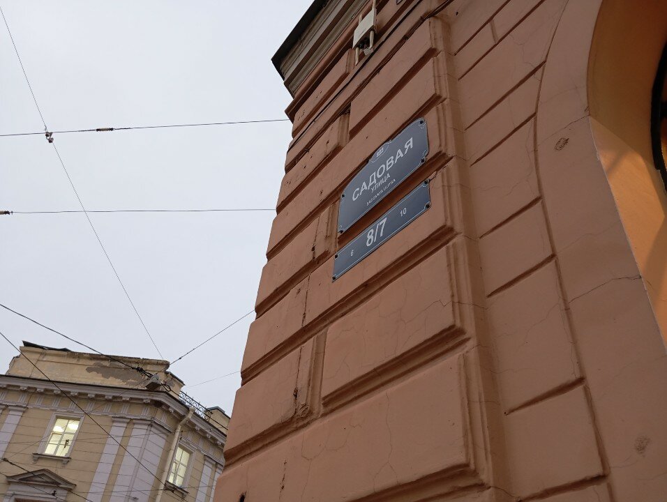 Фото Дом Художников