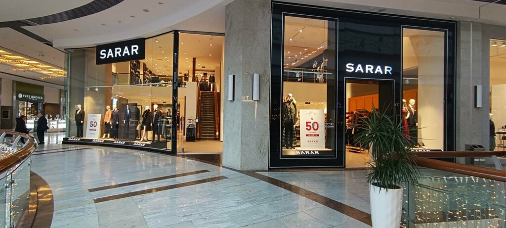 Clothing store Sarar, Ankara, photo