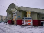 Лаура (Tramvayniy Avenue, 17к2), fur studio