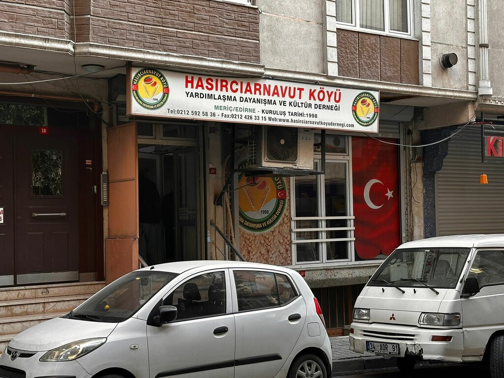 Associations and industrial unions Hasirciarnavut Koyu Yardimlasma Dayanisma ve Kultur Dernegi, Istanbul, photo