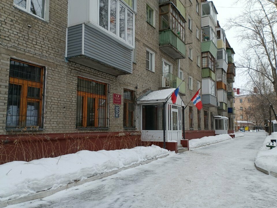 Justice of the peace Sudebny uchastok mirovogo sudi № 92-97 V Tsentralnom rayone, Omsk, photo
