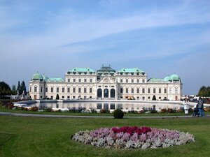 Гостиница Mercure Hotel Raphael Wien в Вене