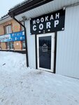 Hookah Corp (ulitsa Sibirskiy Trakt, 12А), tobacco and smoking accessories shop