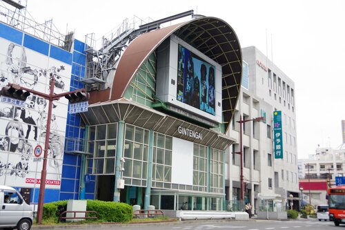 Гостиница Ref Matsuyama City Station by Vessel Hotels в Мацуяме