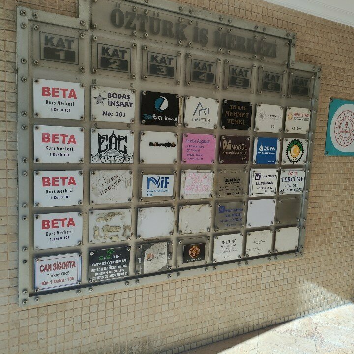 Management company Eng Tattoo, Izmir, photo