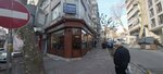 Kıztaşı Muhallebicisi (İstanbul, Fatih, İskenderpaşa Mah., Sofular Cad., 51A), confectionary