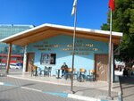 Esentepe Neighborhood Headman's Office (Adana, Saricam, Esentepe Neighborhood, 3023rd Street, 1/1), mukhtars