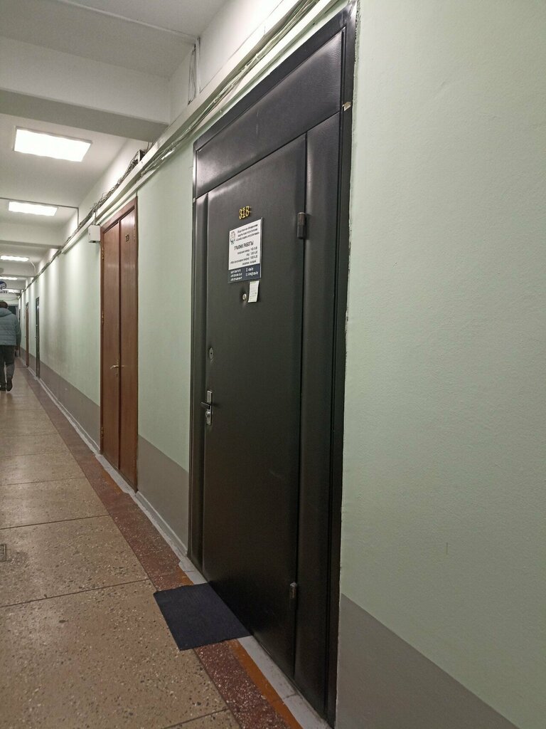 Юридические услуги Служба защиты потребителей, Минск, фото