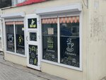 Шарлотка (ulitsa Lenina, 7с11), bakery