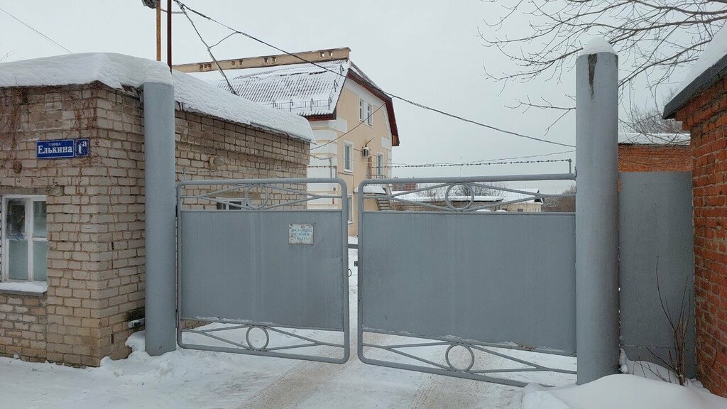 Ministerios, departamentos, servicios públicos Financial Support Department of the Ministry of Defense of the Russian Federation for the Perm Territory, the Republic of Bashkortostan and the Republic of Tatarstan, , foto